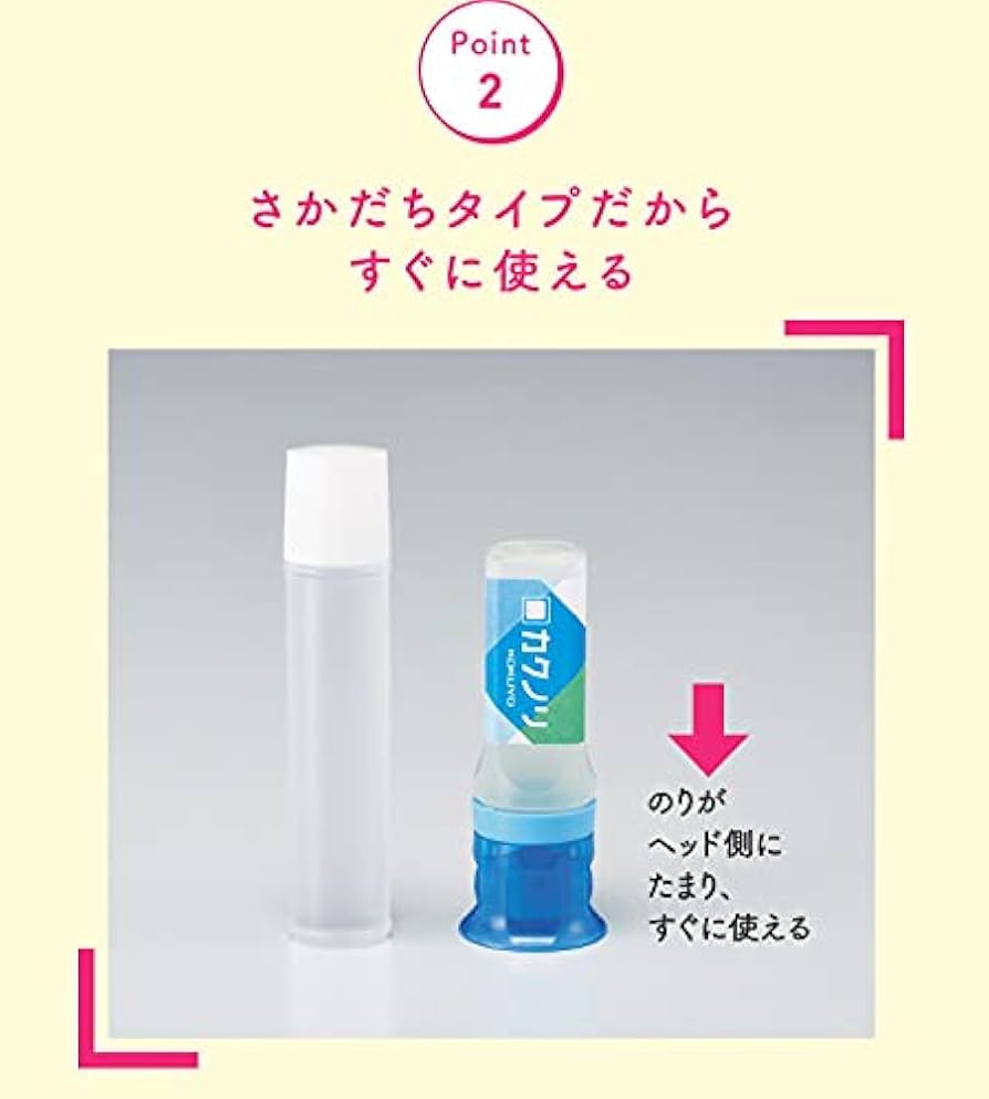 あおのり様 000000000136_uWX76ti.jpg
